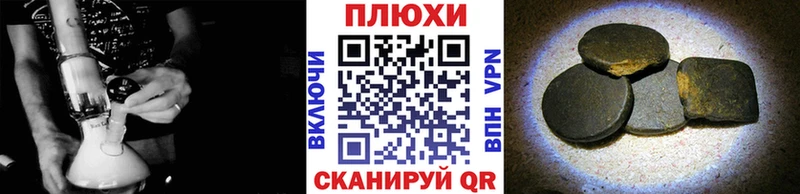 ГАШ Изолятор  МЕГА как зайти  Красногорск  даркнет сайт 