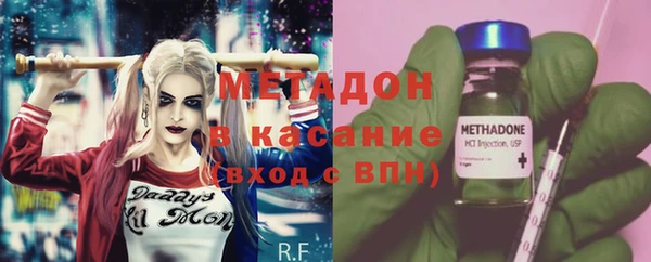 a pvp Медвежьегорск