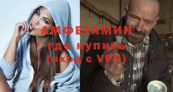 a pvp Медвежьегорск