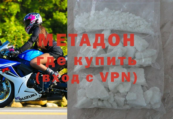 a pvp Медвежьегорск