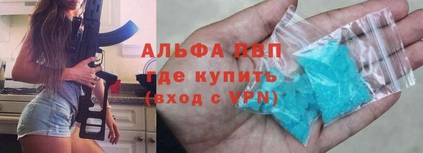 a pvp Медвежьегорск