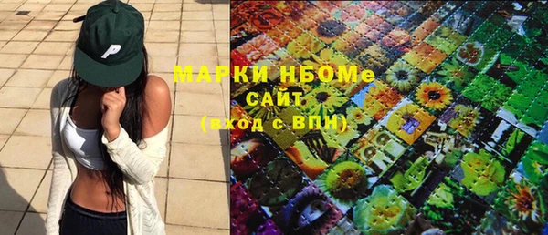 a pvp Медвежьегорск