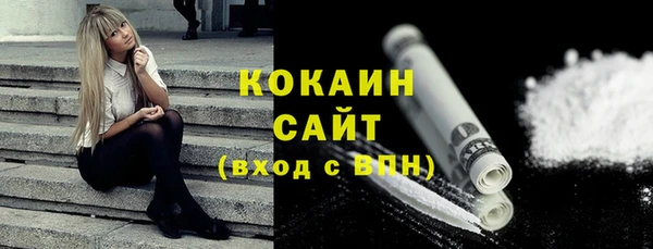 a pvp Медвежьегорск