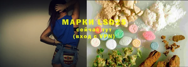 a pvp Медвежьегорск