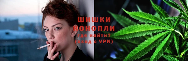 синтетический гашиш Медногорск