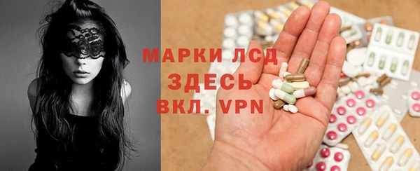 a pvp Медвежьегорск