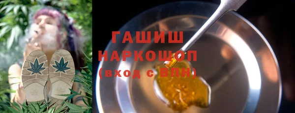 a pvp Медвежьегорск
