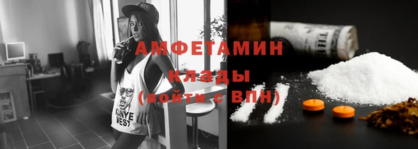 spice Алапаевск