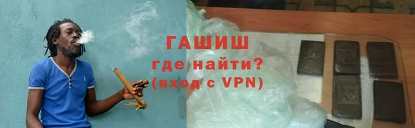 mix Мегион
