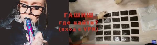 mix Мегион