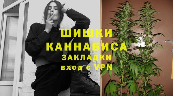синтетический гашиш Медногорск