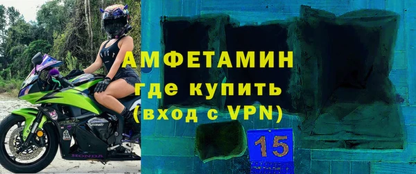 a pvp Медвежьегорск