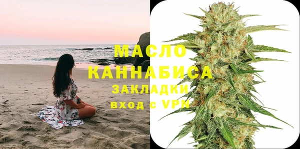 mix Мегион