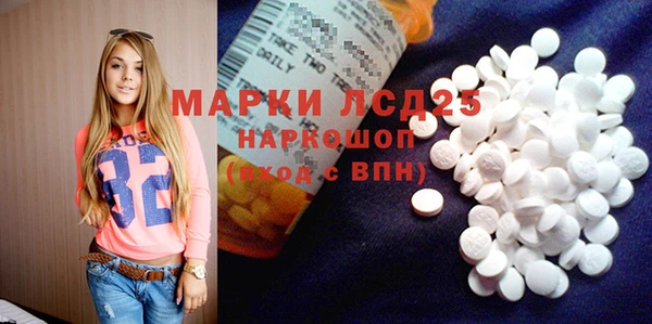 mix Мегион