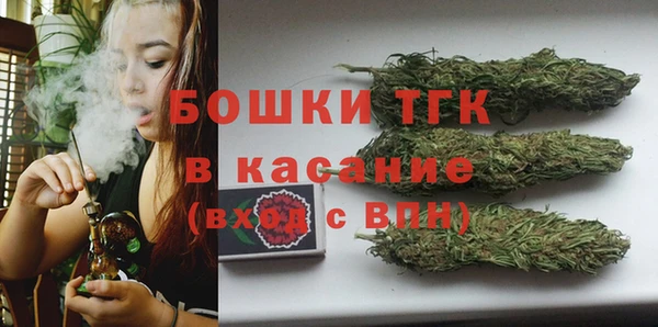 a pvp Медвежьегорск