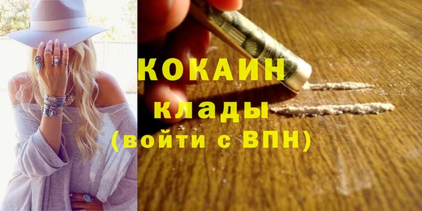 a pvp Медвежьегорск