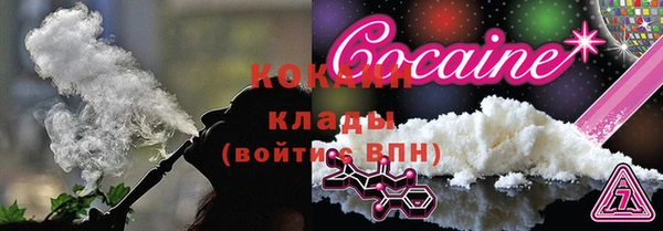 a pvp Медвежьегорск