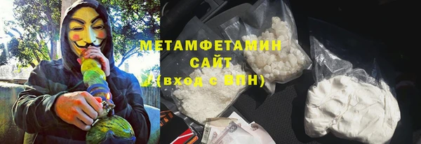 mix Мегион