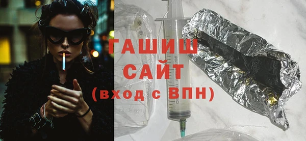 mix Мегион