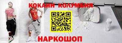 винт Волжский