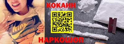 mdma Волжск