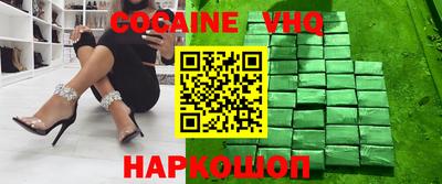 mdma Волжск