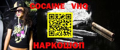 МДМА Комсомольск-на-Амуре