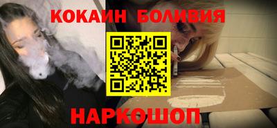 винт Волжский