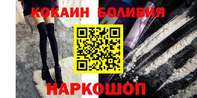 mdma Волжск