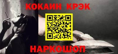 mdma Волжск