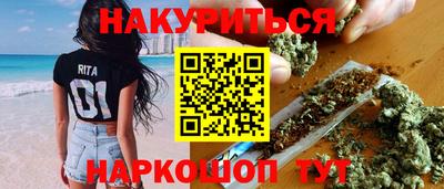 стаф Коммунар