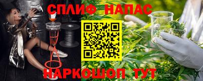 mdma Волжск