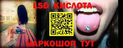 mdma Волжск