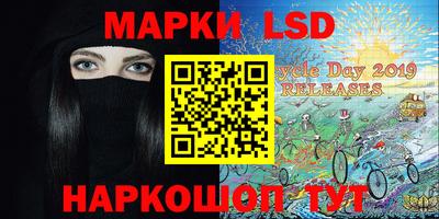 mdma Волжск