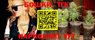 первитин Волгодонск