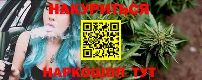 первитин Волгодонск