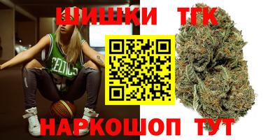 винт Волжский