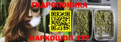 винт Волжский