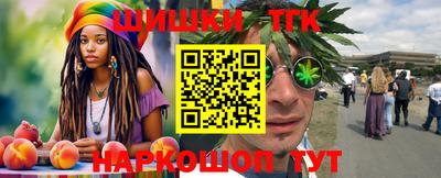 Альфа ПВП Азнакаево