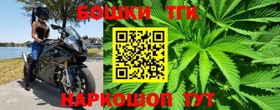 первитин Волгодонск