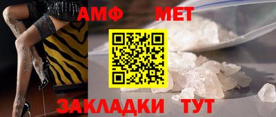 mdma Волжск