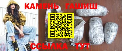 первитин Волгодонск