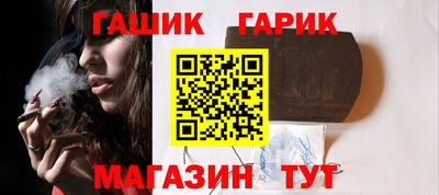 mdma Волжск