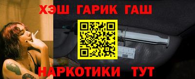 винт Волжский