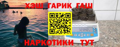 винт Волжский
