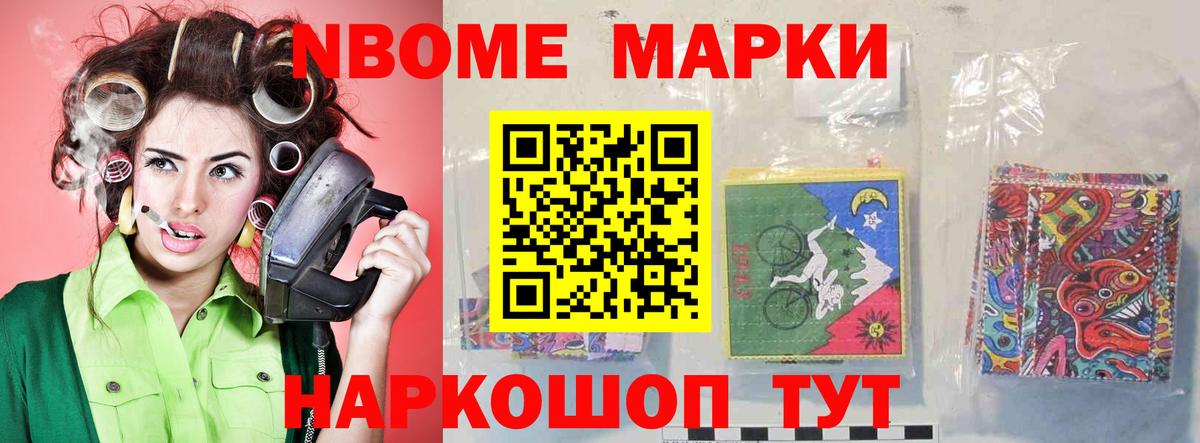 Лсд 25 экстази кислота Красногорск