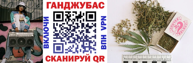гидра ссылка Красногорск Шишки марихуана MAZAR